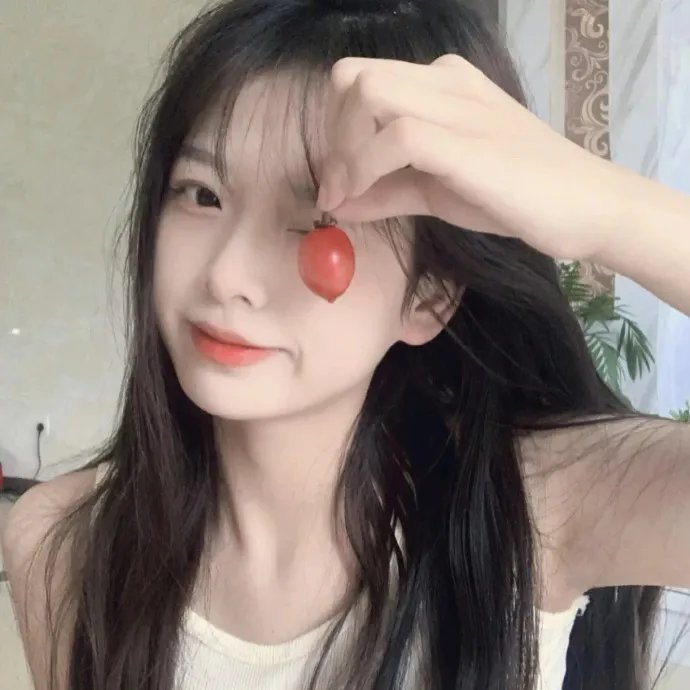 然后怎样